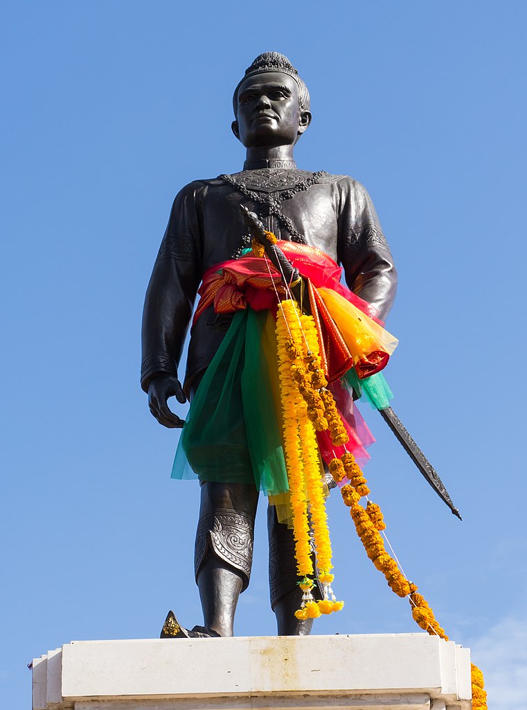 Zeitraum Ramathibodi I. - Foto 1